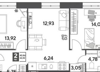 Продаю 2-ком. квартиру, 62.4 м2, Московская область