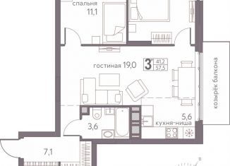 Продам 3-комнатную квартиру, 57.5 м2, Пермь