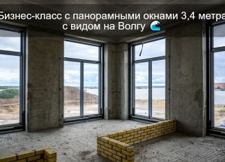 Продам 3-ком. квартиру, 70.9 м2, Татарстан