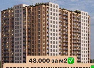 Продаю 1-ком. квартиру, 46 м2, Чечня, проспект В.В. Путина