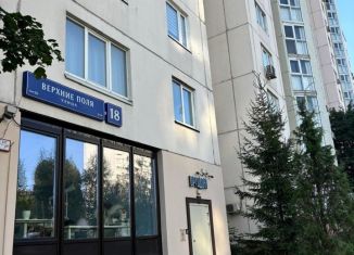 Продается трехкомнатная квартира, 72.9 м2, Москва, ЮВАО, улица Верхние Поля, 18