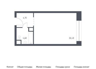 Квартира на продажу студия, 35.7 м2, Москва, Стремянный переулок, 2, Стремянный переулок