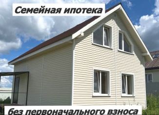 Продается дом, 120 м2, деревня Бережки, Рождественская улица