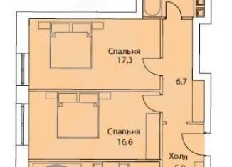 Продажа 3-комнатной квартиры, 76 м2, Москва, СЗАО, Шелепихинская набережная, 34к4