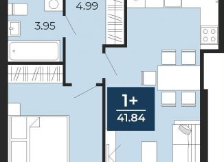 1-ком. квартира на продажу, 41.8 м2, Тюменская область