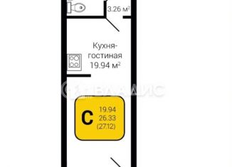 Продаю квартиру студию, 27.1 м2, Воронеж, Коминтерновский район, улица Антонова-Овсеенко, 35С