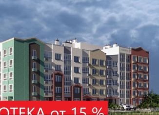 Продажа 3-комнатной квартиры, 79.4 м2, Тюменская область