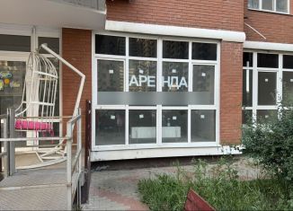 Сдается в аренду помещение свободного назначения, 125 м2, Краснодар, Дальний проезд, 11к1, Фестивальный микрорайон