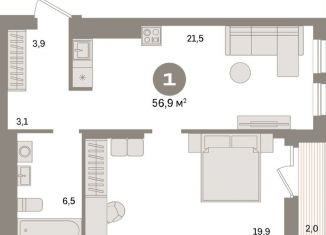 1-ком. квартира на продажу, 56.9 м2, Екатеринбург, улица Пехотинцев, 2Г, улица Пехотинцев