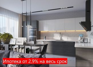 Продам двухкомнатную квартиру, 54.6 м2, Тюмень