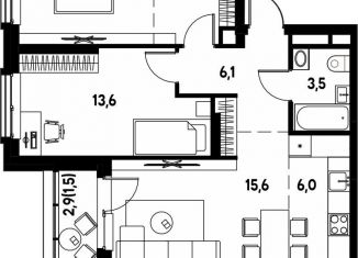 Продажа 3-ком. квартиры, 63.3 м2, деревня Кондратово, улица Улановой, 7