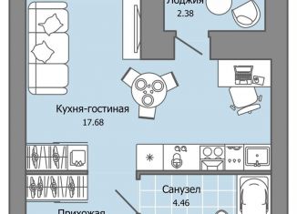 Продажа квартиры студии, 27 м2, Ульяновск, жилой комплекс Город Новаторов, 3