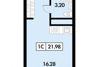 Продается квартира студия, 19.5 м2, село Дядьково, 2-й Бульварный проезд, 9