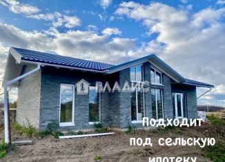 Продажа дома, 78.3 м2, деревня Лубня