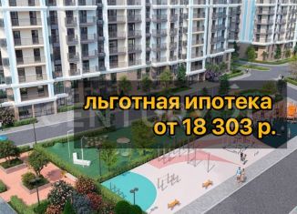 Продается квартира студия, 24.3 м2, поселок городского типа Заозерное, улица Аллея Дружбы, 2Д