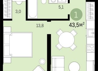 Продажа 1-ком. квартиры, 43.5 м2, Екатеринбург, метро Чкаловская, улица Академика Ландау, 9