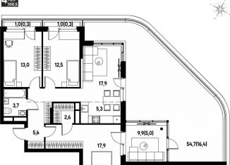 Продается 4-ком. квартира, 100.5 м2, деревня Кондратово, улица Улановой, 7