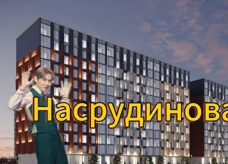 Продажа 2-комнатной квартиры, 63 м2, Каспийск, микрорайон Кемпинг, 1082