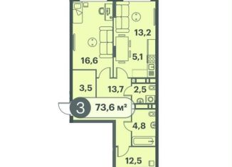 Продаю 3-ком. квартиру, 73.6 м2, Красноярск, Кировский район