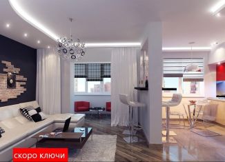 Продается 2-комнатная квартира, 56.1 м2, Тюмень