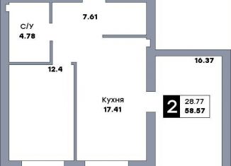 Продается двухкомнатная квартира, 58.6 м2, Самара, метро Гагаринская