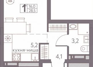 Продается квартира студия, 28.5 м2, Пермь, Мотовилихинский район