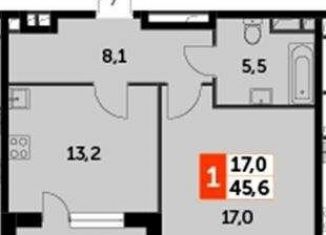 Однокомнатная квартира на продажу, 45.6 м2, Москва, ЖК Сидней Сити, жилой комплекс Сидней Сити, к2/1