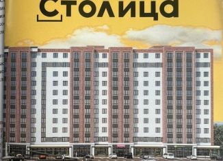 Продам машиноместо, 24 м2, Кабардино-Балкариия, Кабардинская улица, 195Б