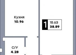 Продается 1-ком. квартира, 38.9 м2, Самарская область