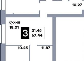 Продается 3-ком. квартира, 68.8 м2, Самарская область