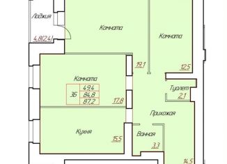 Продается 3-комнатная квартира, 87.2 м2, Череповец