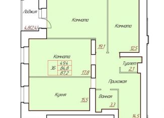 3-ком. квартира на продажу, 87.2 м2, Череповец