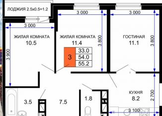 Продажа трехкомнатной квартиры, 55.6 м2, Краснодар, ЖК Дыхание, улица Лётчика Позднякова, 2к22