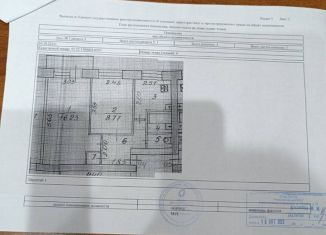 Продается 2-комнатная квартира, 41.3 м2, рабочий посёлок Решетиха, улица Героя Затылкова, 3