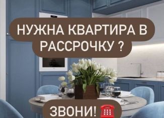 Продажа однокомнатной квартиры, 38.7 м2, Дагестан, Благородная улица, 17