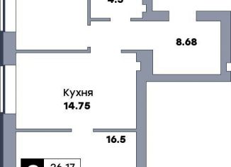 2-комнатная квартира на продажу, 54.1 м2, Самарская область