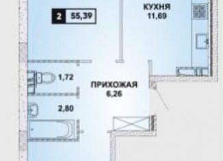 Продается 2-ком. квартира, 57 м2, Краснодар, Конгрессная улица, 29