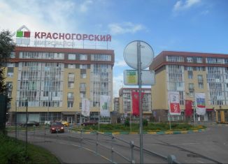 1-комнатная квартира на продажу, 41.5 м2, Московская область, улица Королёва, 5