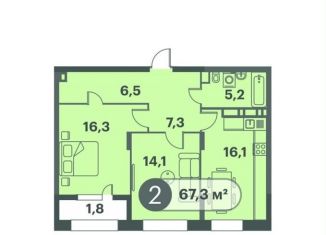 Продажа двухкомнатной квартиры, 67.3 м2, Красноярск