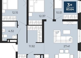 Продаю трехкомнатную квартиру, 83.6 м2, Тюмень