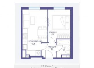 Продаю 1-комнатную квартиру, 38.3 м2, Москва, ЮВАО