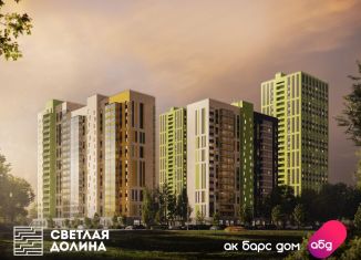 Продается 2-комнатная квартира, 50.3 м2, Татарстан, жилой комплекс Светлая Долина, 4