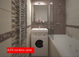 Квартира на продажу студия, 23.1 м2, Тюмень, Краснооктябрьская улица, 4Ак1