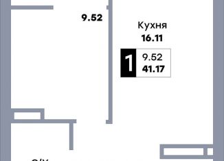 Продаю 1-ком. квартиру, 40.7 м2, Самара, улица Стара-Загора, 333, метро Безымянка