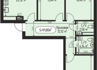 Продается трехкомнатная квартира, 91.8 м2, село Озерецкое, бульвар Радости, 20