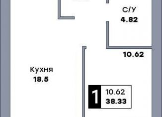 Продам 1-ком. квартиру, 39 м2, Самарская область