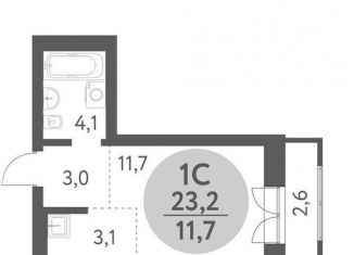 Продаю квартиру студию, 23.2 м2, Новосибирская область