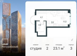 Продаю квартиру студию, 23.1 м2, Москва, ЗАО, жилой комплекс Левел Мичуринский, к3