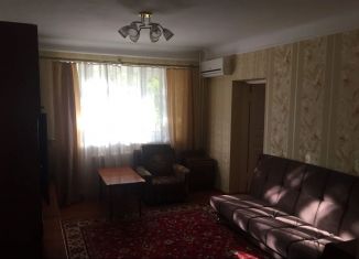 Аренда трехкомнатной квартиры, 75 м2, Краснодарский край, улица Горького, 75