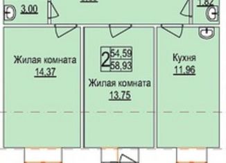 Продажа 2-ком. квартиры, 58.9 м2, Благовещенск, Заводская улица, 4/9